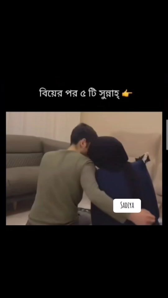 TikTok video thumbnail by sadiya_islam_03