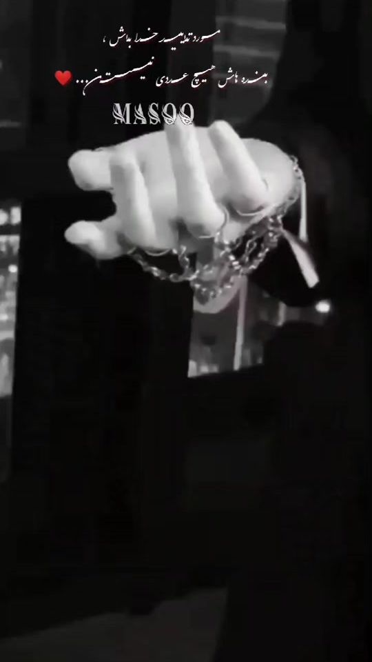 TikTok video thumbnail by shadokhat_511
