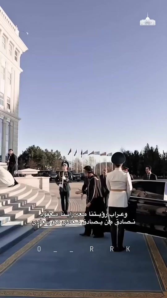 TikTok video thumbnail by o_rrk