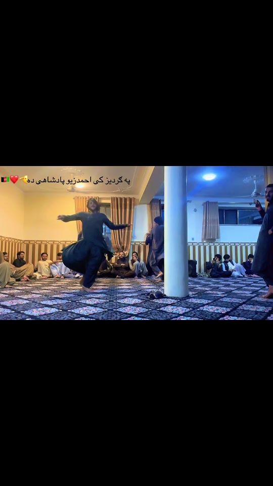 TikTok video thumbnail by samiahmadzai17