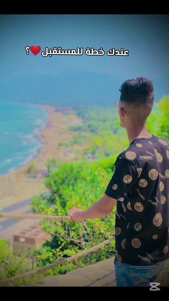 TikTok video thumbnail by x_kaim_07