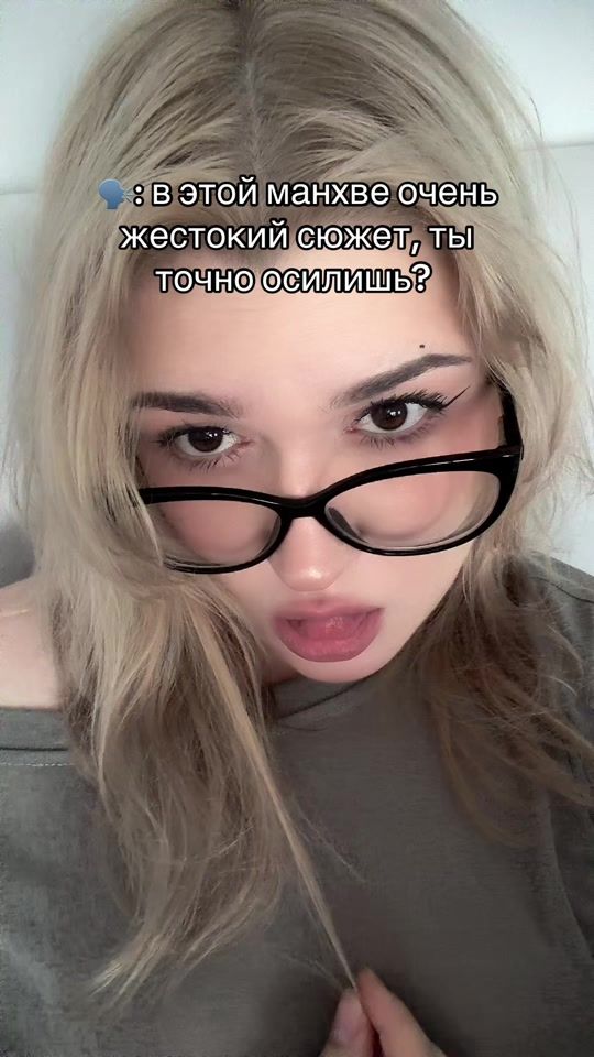 TikTok video thumbnail by wiseli0