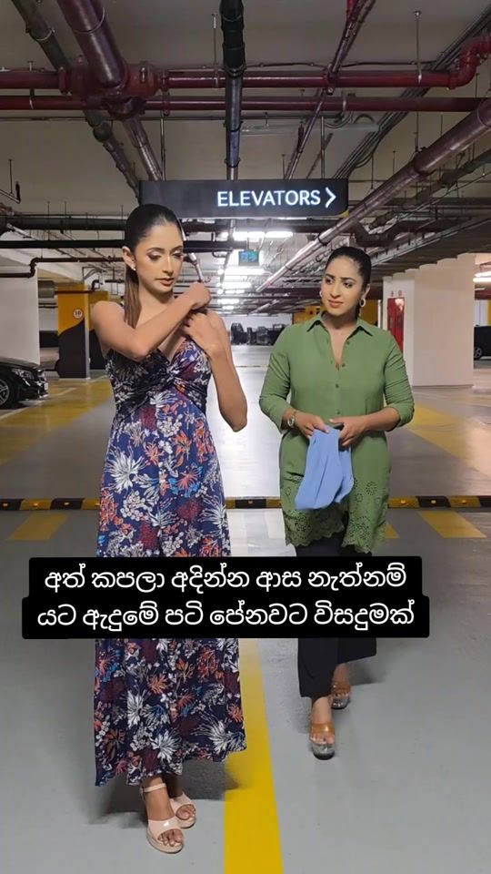 TikTok video thumbnail by thrikala_dharani