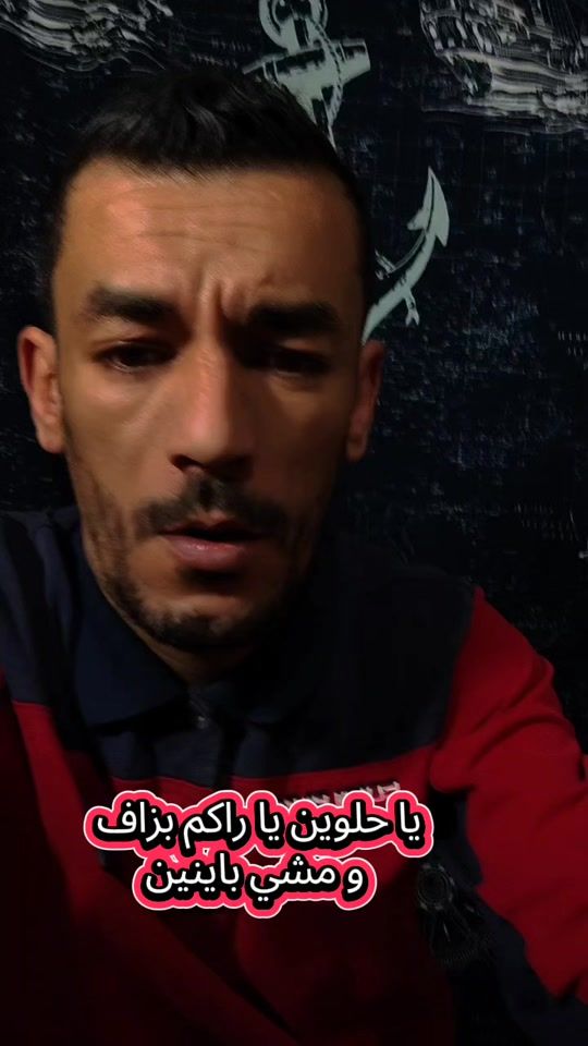 TikTok video thumbnail by djeloulmadrid655
