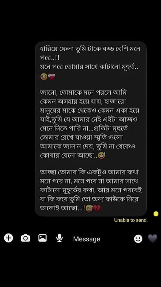 TikTok video thumbnail by sumaiyarr75