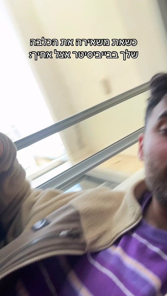 TikTok video thumbnail by maui_the_mal