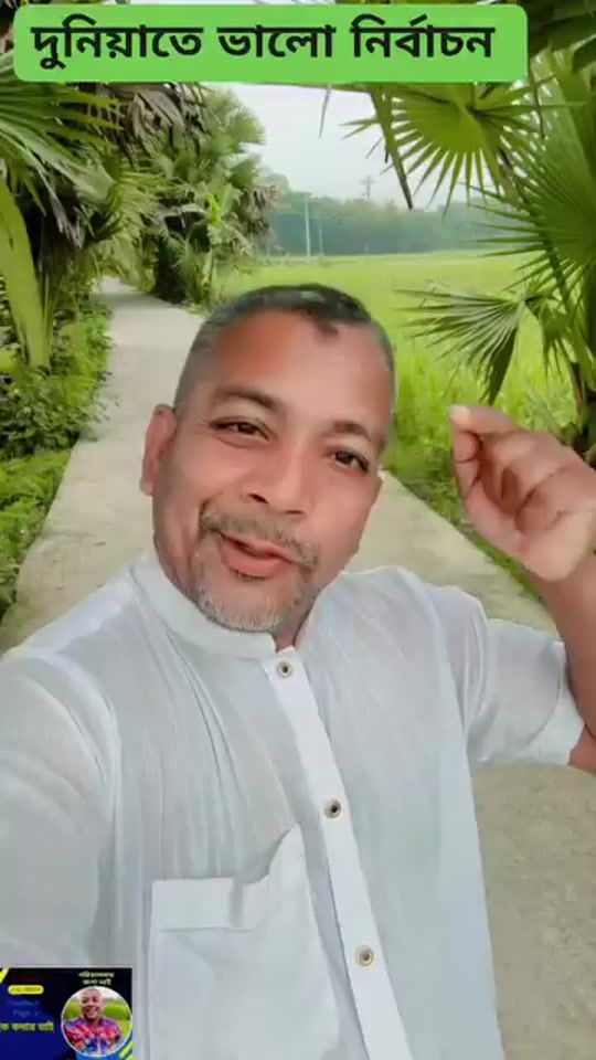TikTok video thumbnail by .ok6965
