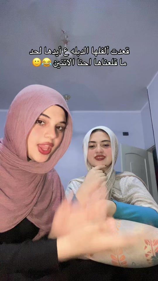 TikTok video thumbnail by dyyljndlsol4