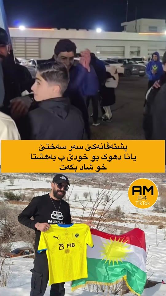 TikTok video thumbnail by am.0.24
