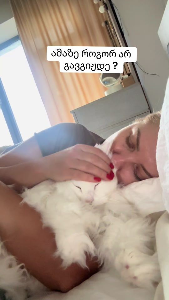 TikTok video thumbnail by gvanca_supernova