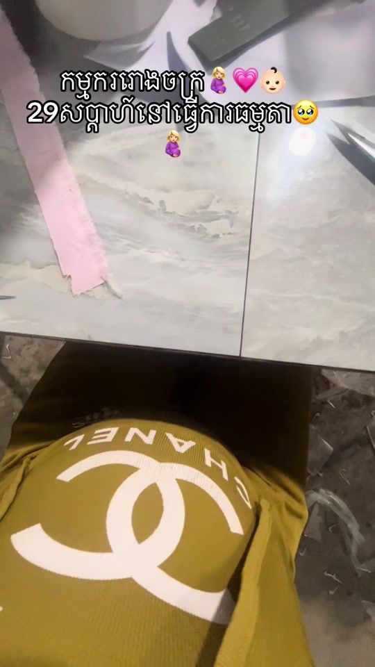TikTok video thumbnail by set4757475