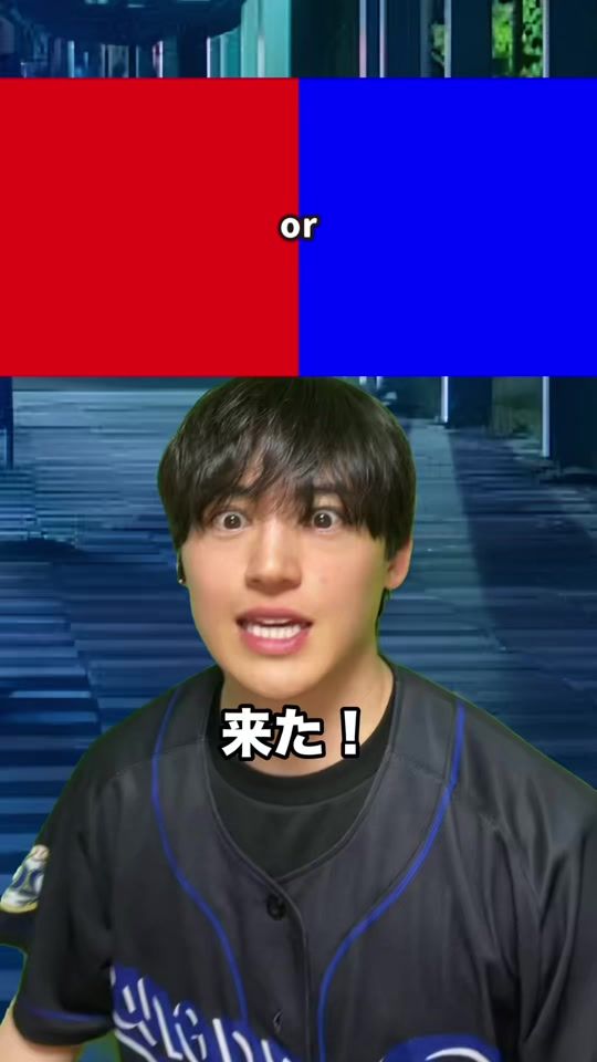 TikTok video thumbnail by komugiallergy