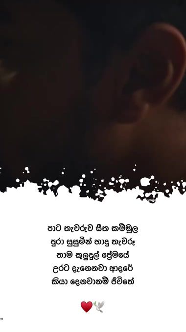 TikTok video thumbnail by popular.screen