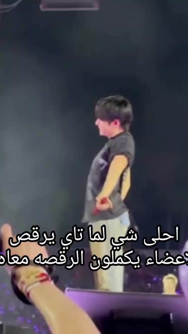 TikTok video thumbnail by tkj_99