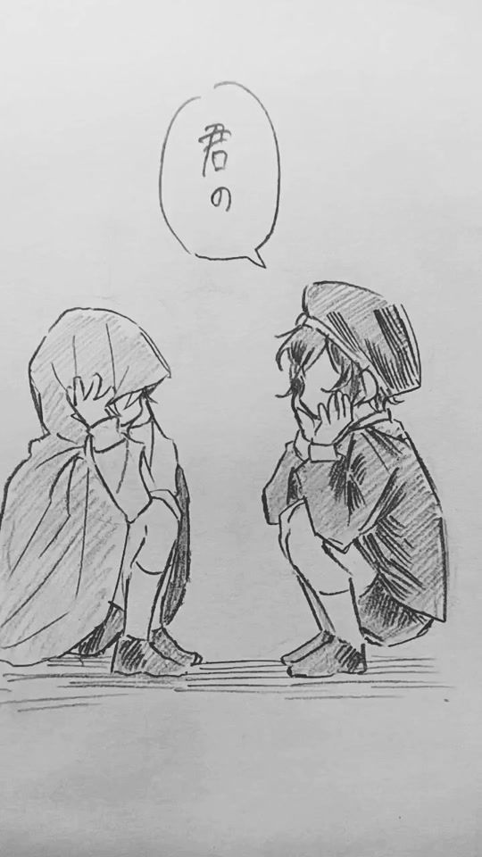 TikTok video thumbnail by sumomo8886