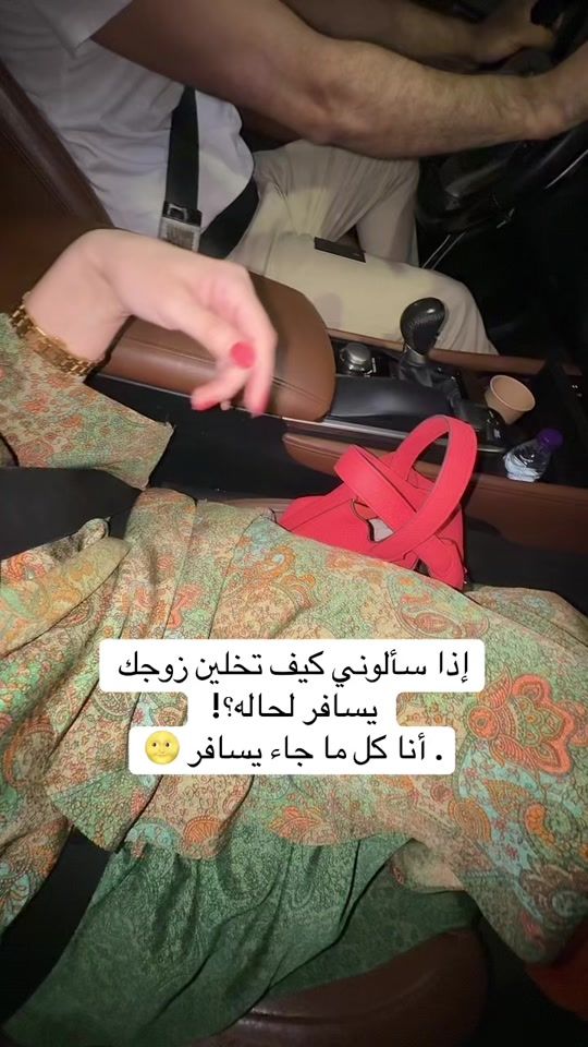 TikTok video thumbnail by fashion_nona_ksa