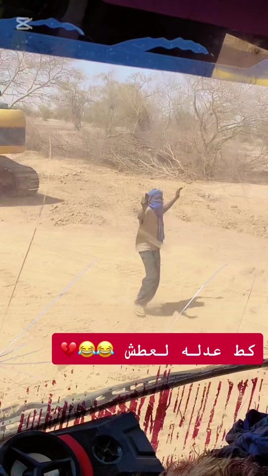 TikTok video thumbnail by 9eylani007