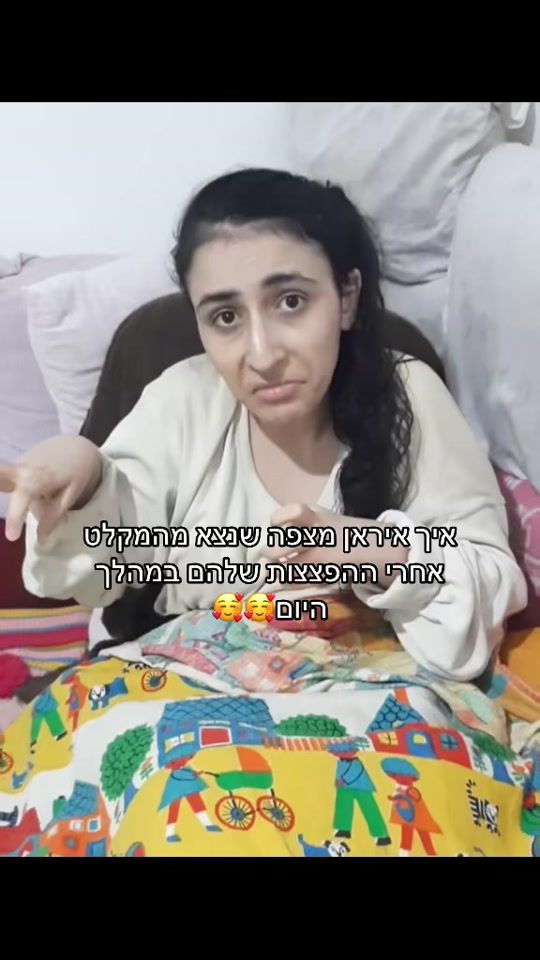 TikTok video thumbnail by limondrink_