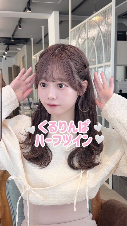 TikTok video thumbnail by watasaki17