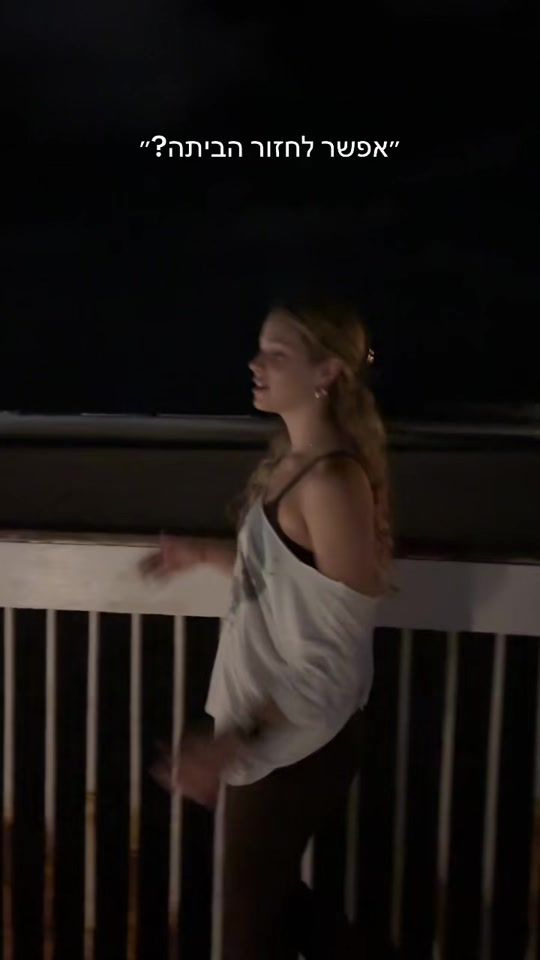 TikTok video thumbnail by arielle.genigar