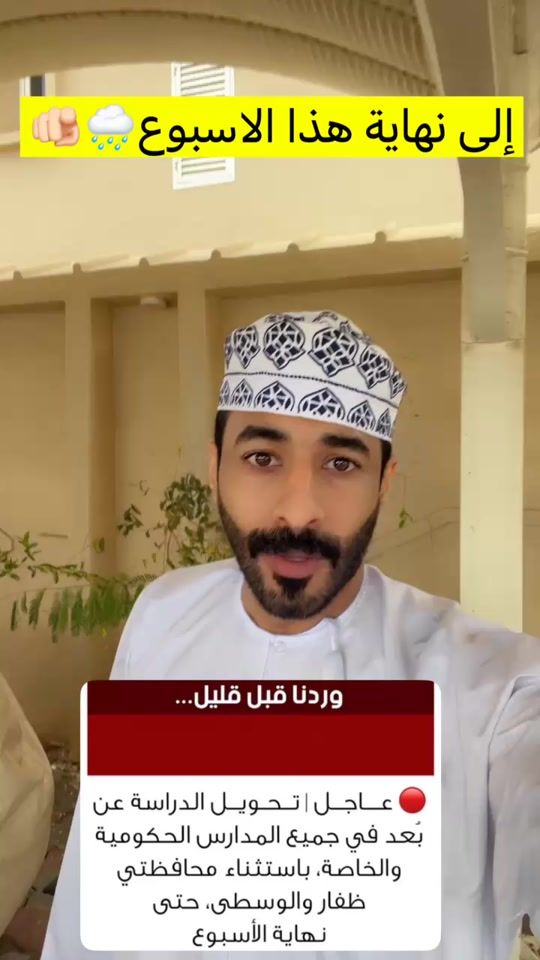 TikTok video thumbnail by f25if