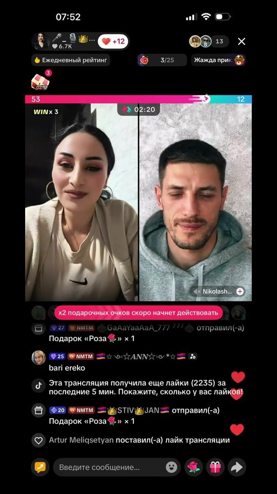 TikTok video thumbnail by 777.777.ng