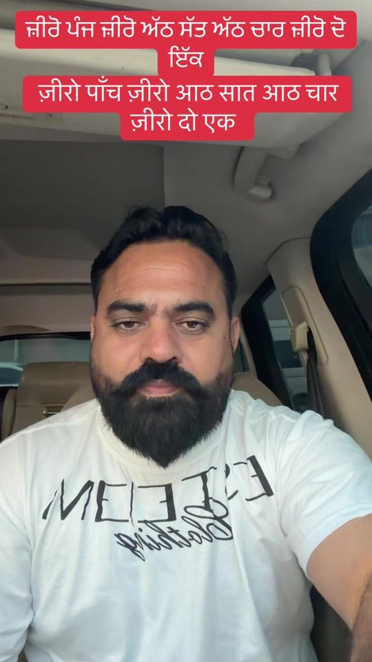 TikTok video thumbnail by ramghria.07