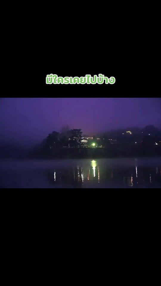 TikTok video thumbnail by mr_cho145