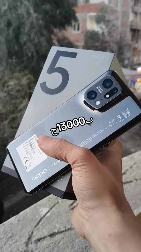 TikTok video thumbnail by khaled__madkor