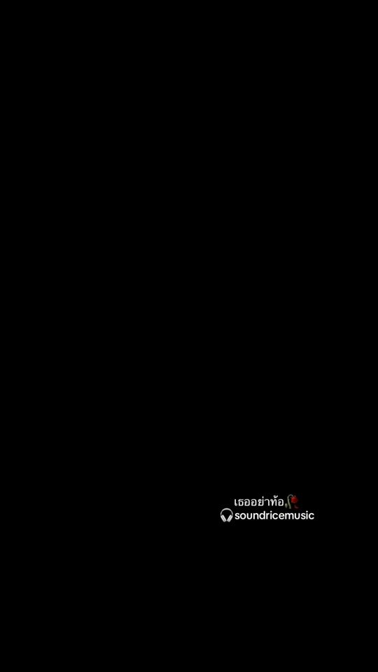 TikTok video thumbnail by goodgrid_music