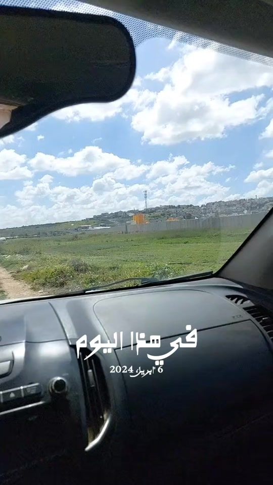 TikTok video thumbnail by eyad_khalaf.0