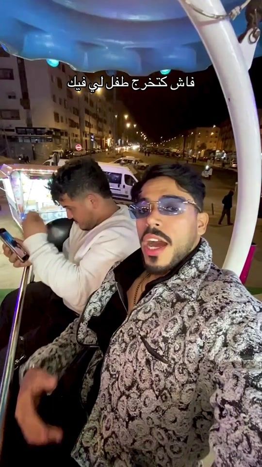 TikTok video thumbnail by walid_essadiki