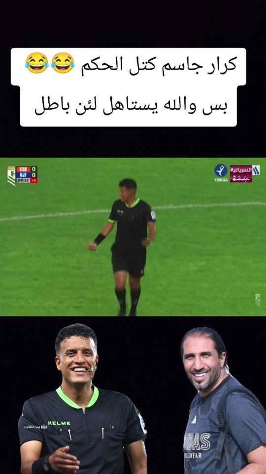 TikTok video thumbnail by fa__1997