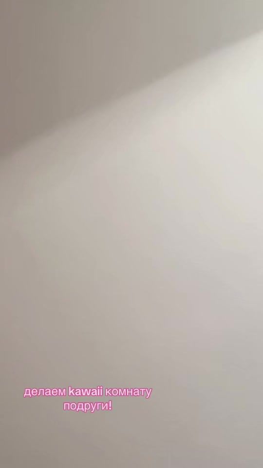 TikTok video thumbnail by likiikitty2