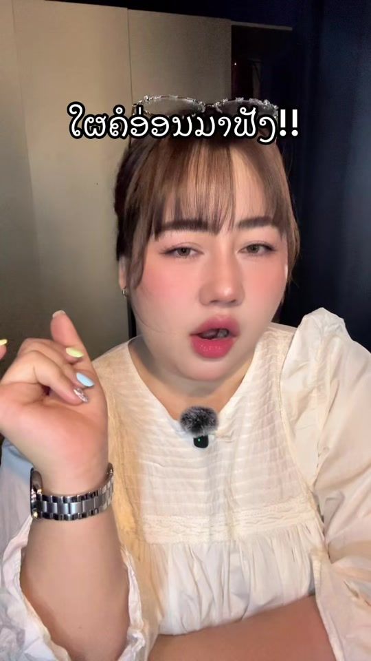 TikTok video thumbnail by cattyariya