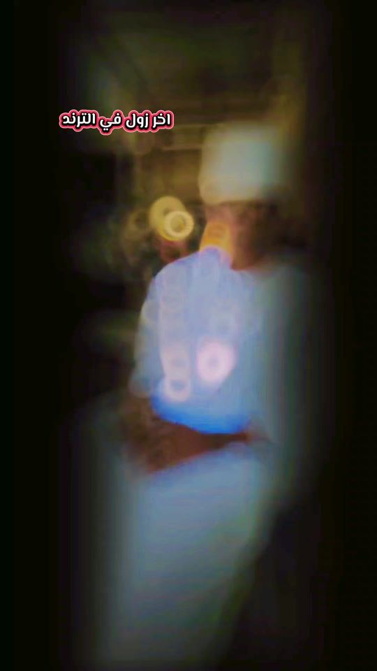 TikTok video thumbnail by .51546872