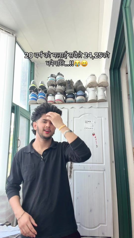 TikTok video thumbnail by mileyyy33