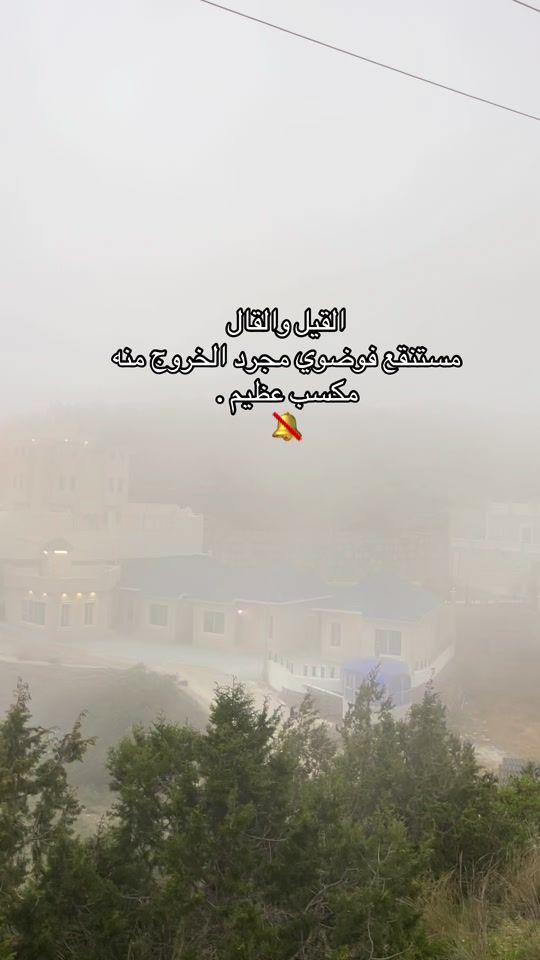 TikTok video thumbnail by ror_707