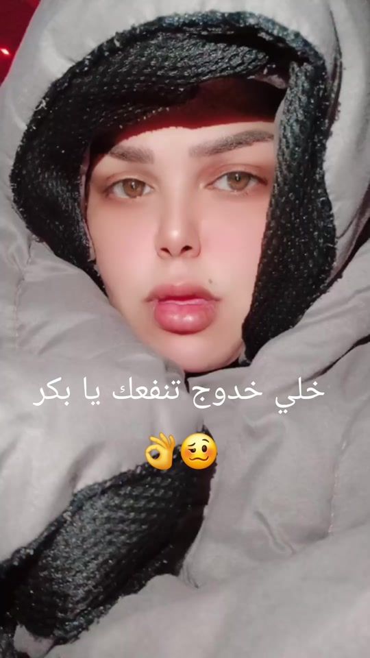TikTok video thumbnail by dfofo94