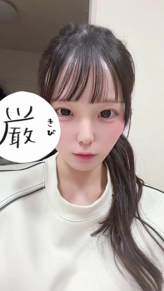 TikTok video thumbnail by fmiyuu