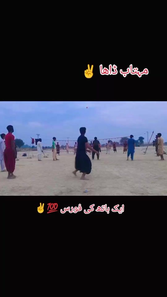 TikTok video thumbnail by mehtabdaha0