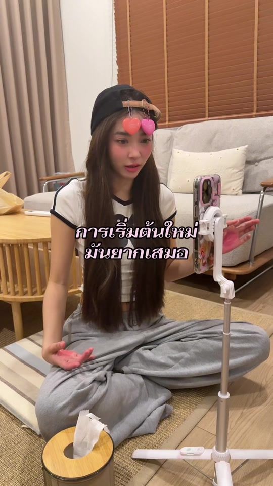 TikTok video thumbnail by tatar_chatchai