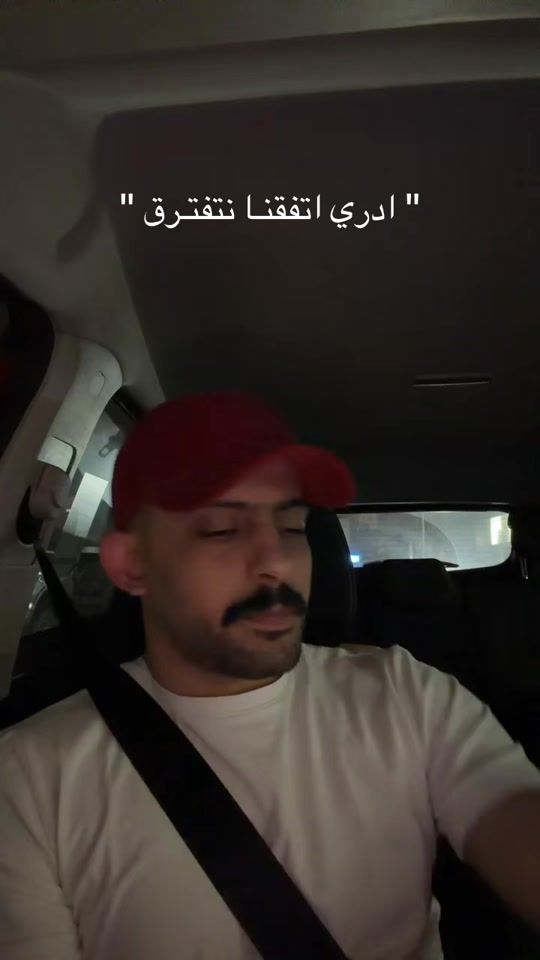 TikTok video thumbnail by haniv1