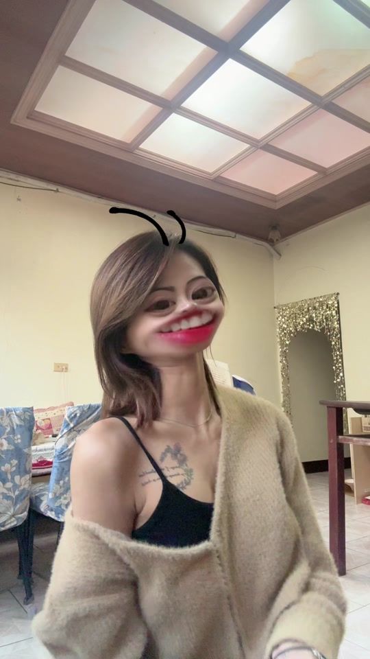 TikTok video thumbnail by su890515