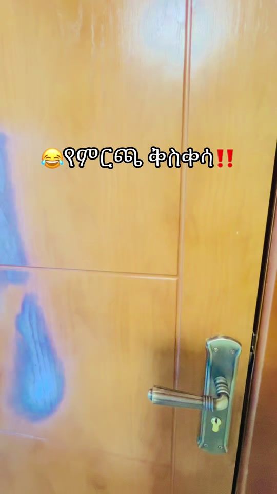 TikTok video thumbnail by ___.matiyas.___