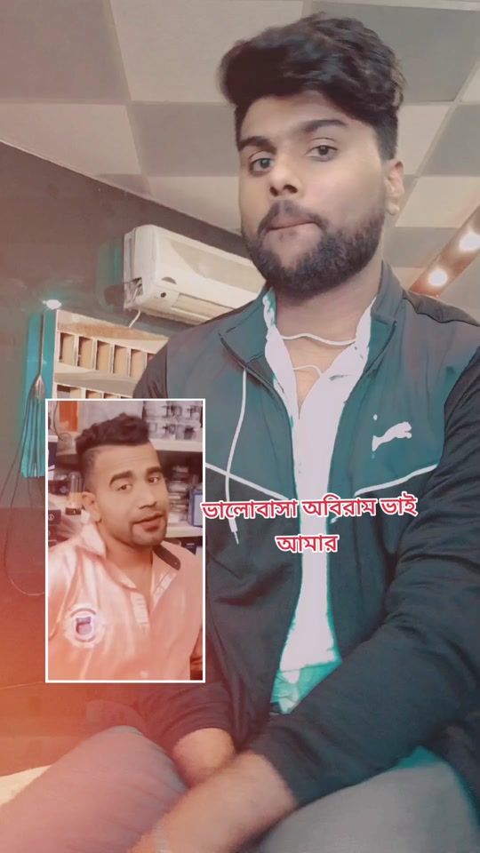 TikTok video thumbnail by tawsif...vai...01