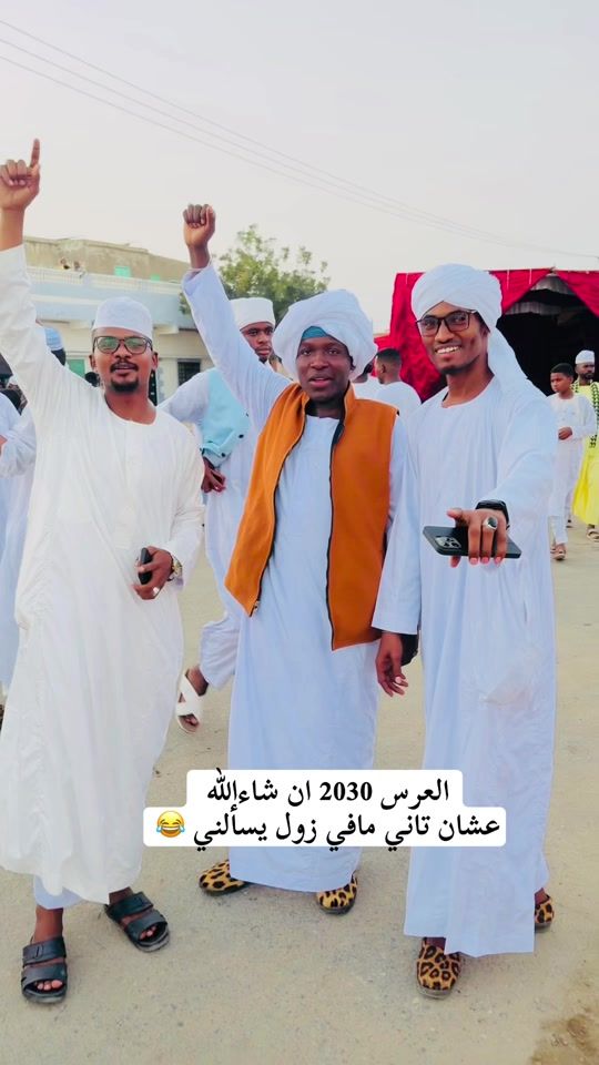 TikTok video thumbnail by wdjaber2