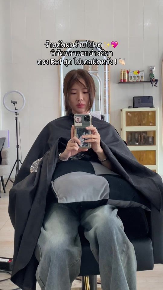 TikTok video thumbnail by moonary.gurl