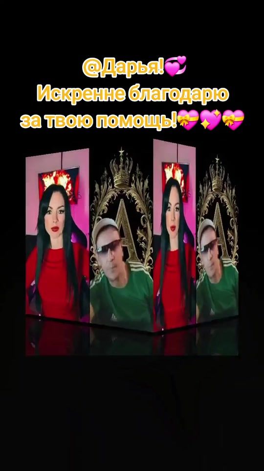 TikTok video thumbnail by userlucky_lady