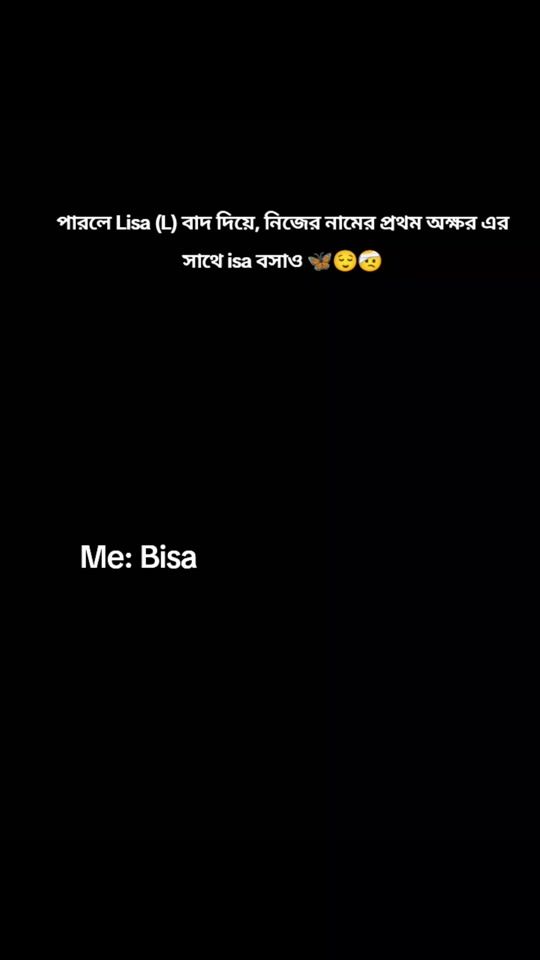 TikTok video thumbnail by mdhossain2815
